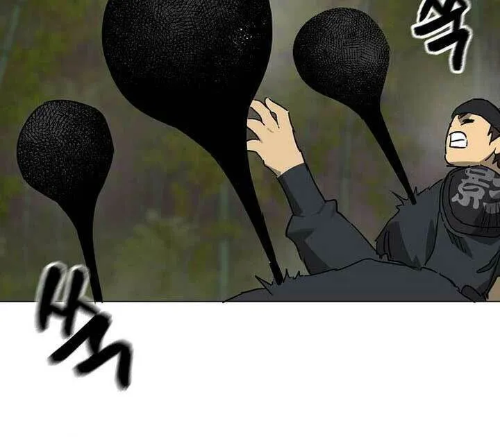 Read Infinite Leveling: Murim chapter 246 image 42 on Lezhin