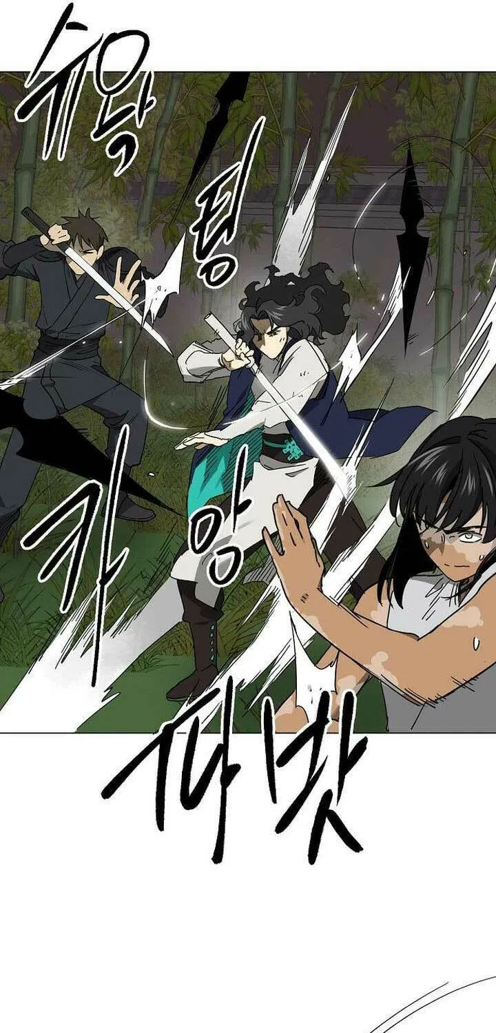 Read Infinite Leveling: Murim chapter 246 image 43 on Lezhin