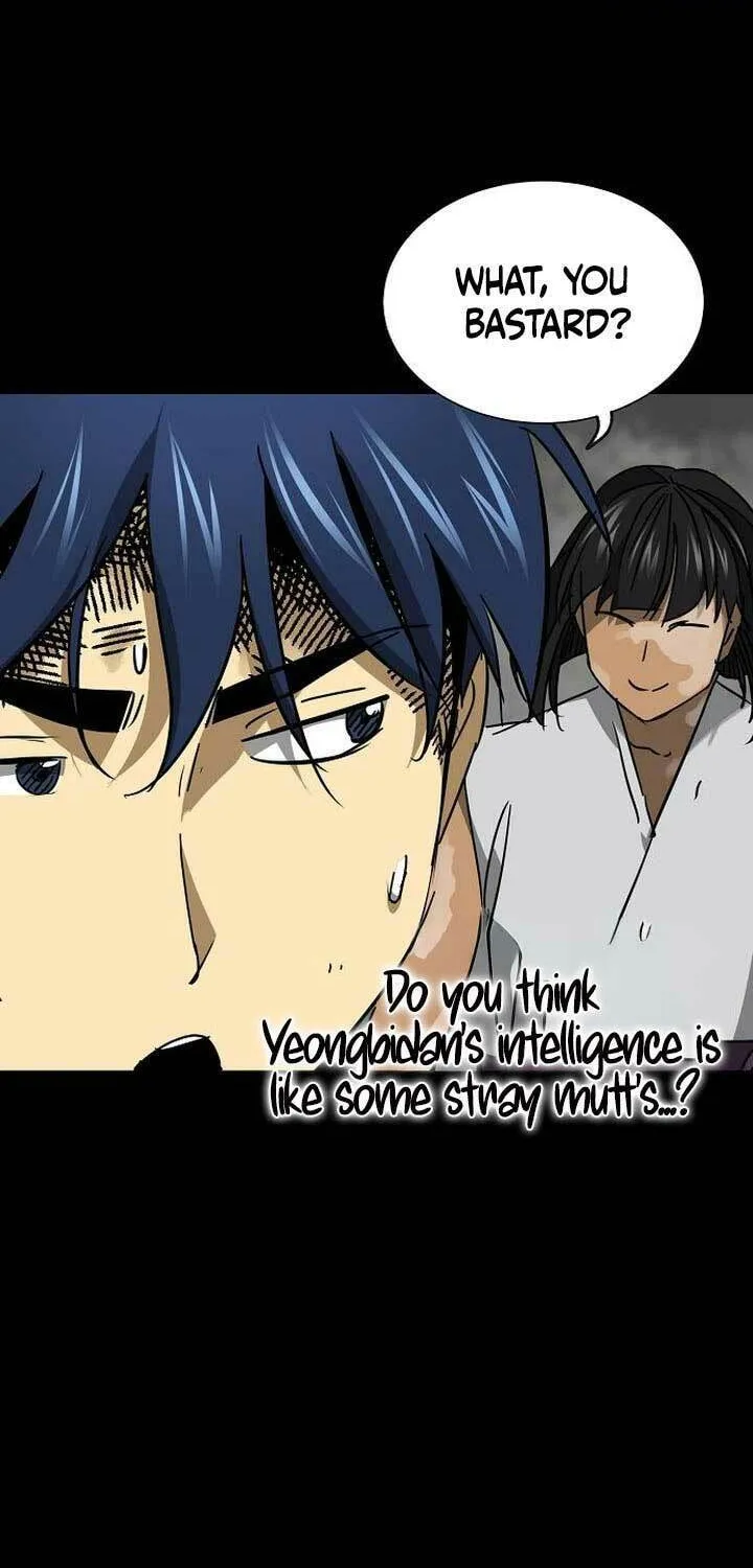Read Infinite Leveling: Murim chapter 246 image 5 on Lezhin