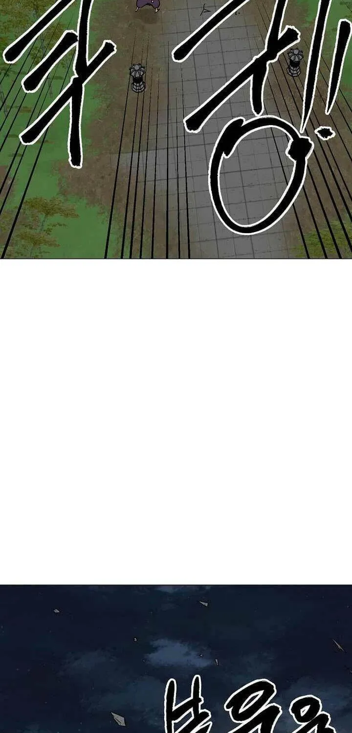 Read Infinite Leveling: Murim chapter 246 image 56 on Lezhin