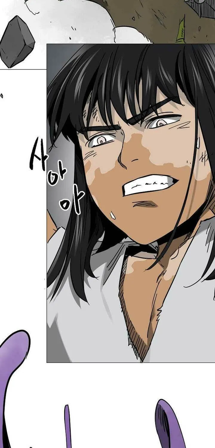 Read Infinite Leveling: Murim chapter 246 image 58 on Lezhin