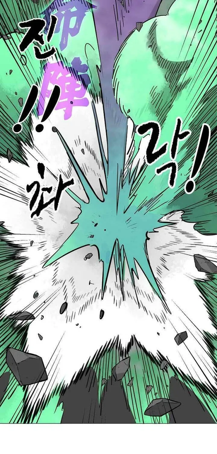 Read Infinite Leveling: Murim chapter 246 image 60 on Lezhin