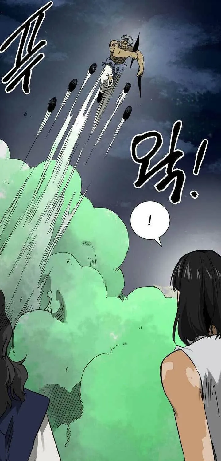 Read Infinite Leveling: Murim chapter 246 image 62 on Lezhin