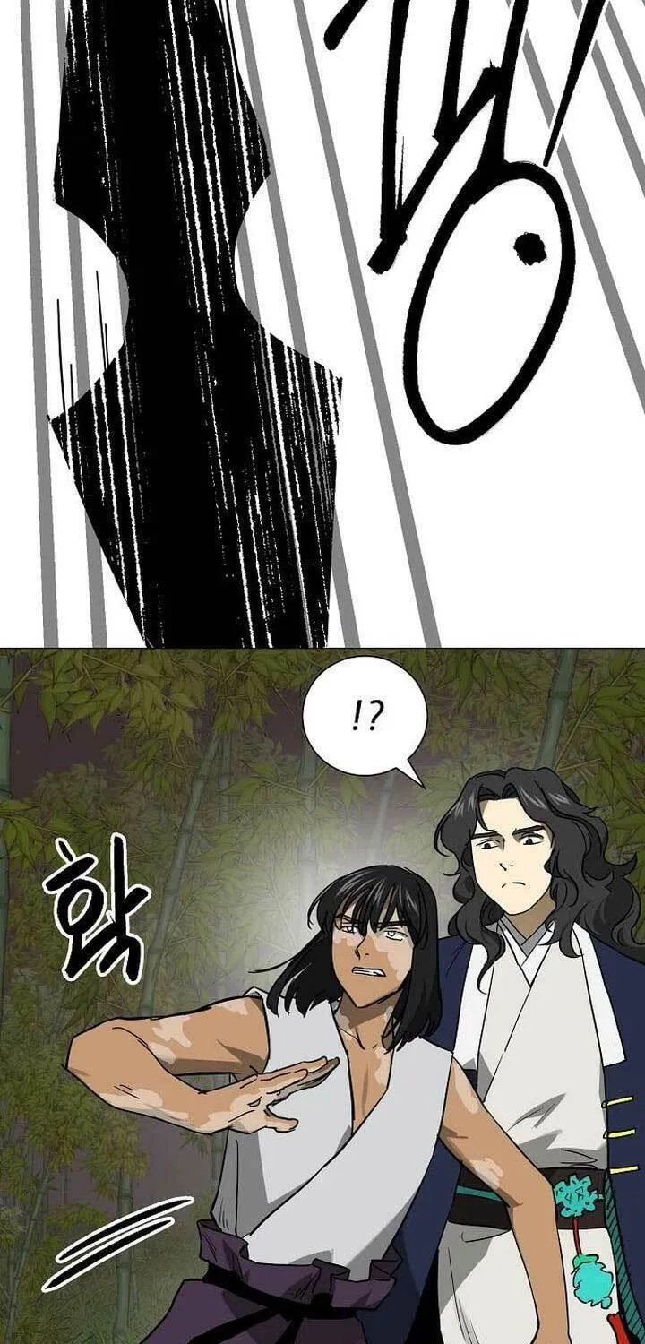 Read Infinite Leveling: Murim chapter 246 image 66 on Lezhin