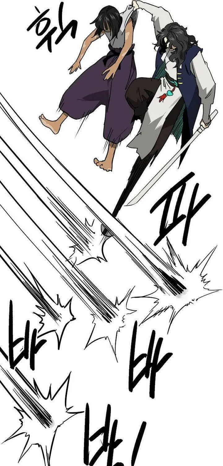 Read Infinite Leveling: Murim chapter 246 image 69 on Lezhin