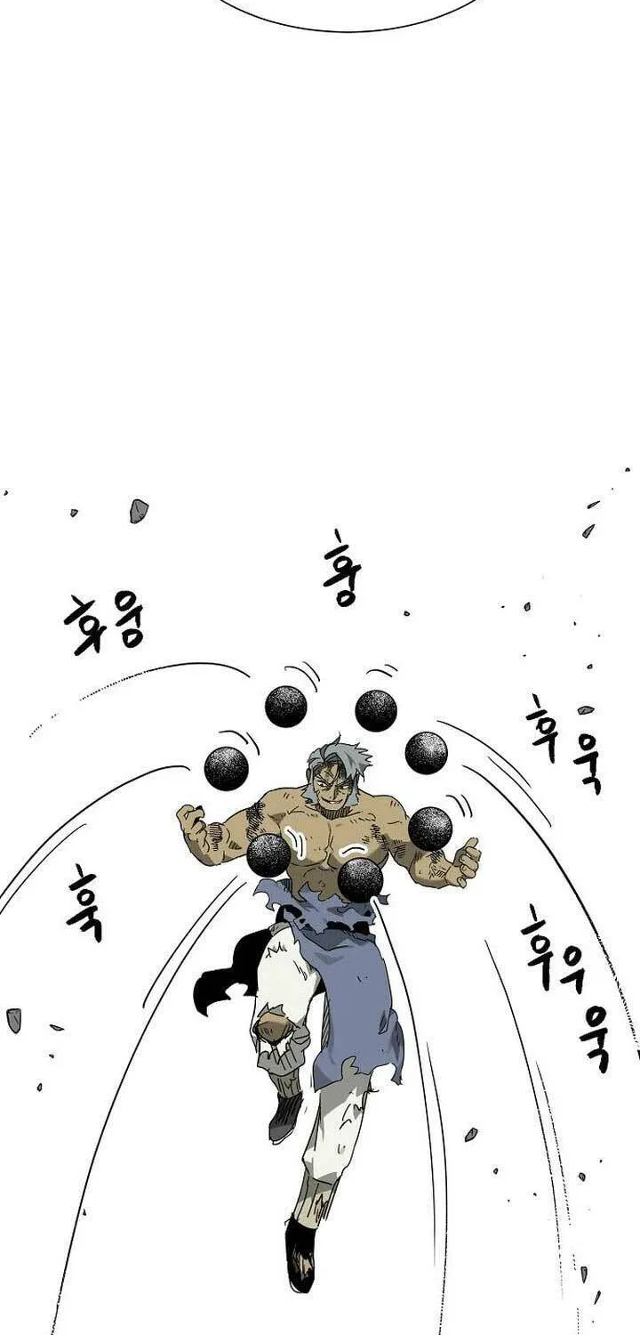 Read Infinite Leveling: Murim chapter 246 image 79 on Lezhin