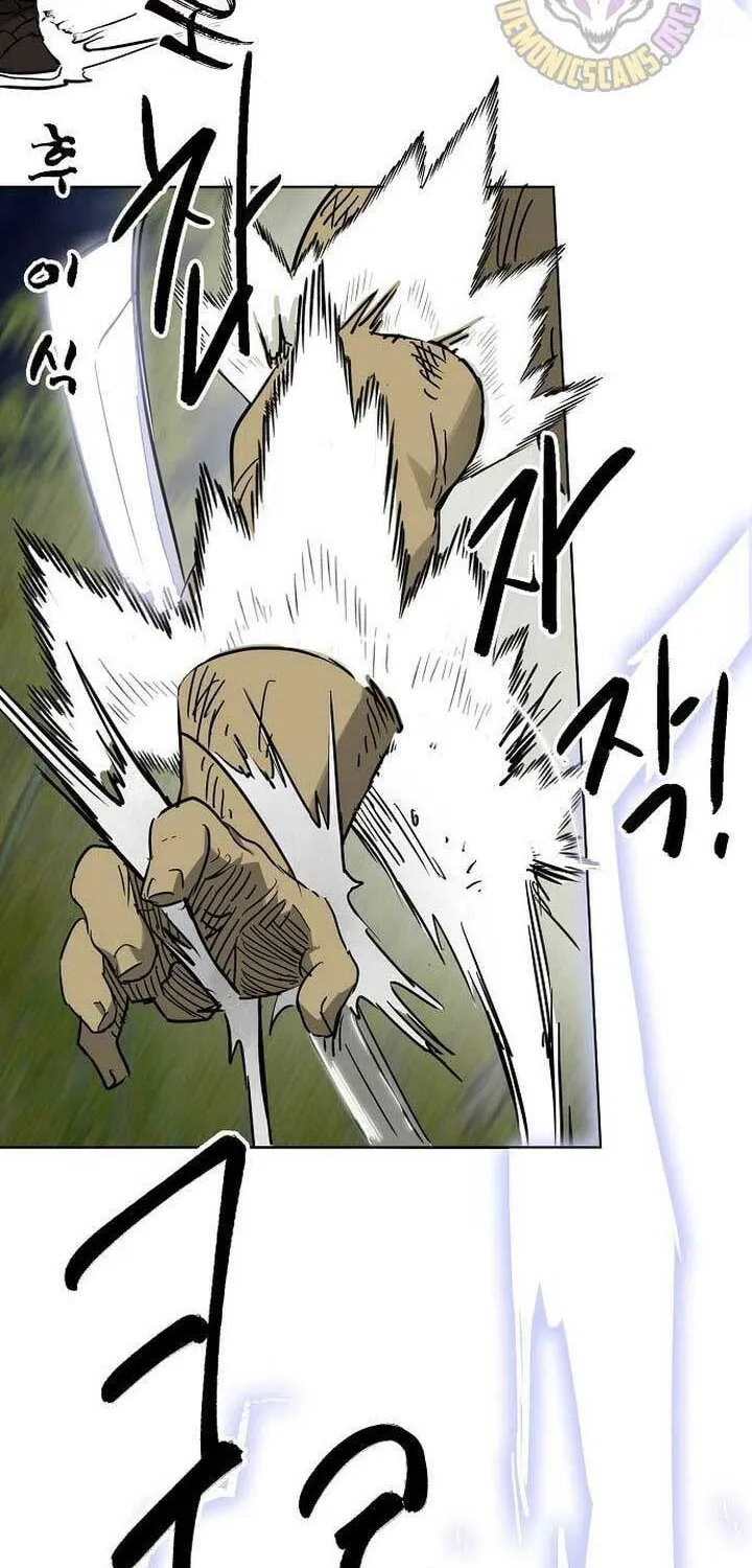 Read Infinite Leveling: Murim chapter 246 image 88 on Lezhin