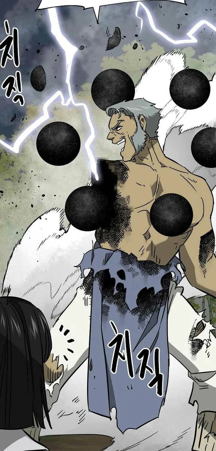 Read Infinite Leveling: Murim chapter 246 image 93 on Lezhin