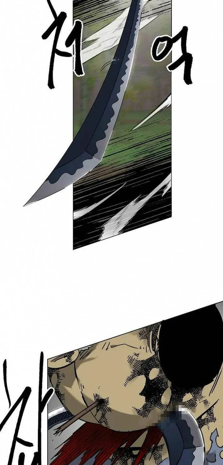 Read Infinite Leveling: Murim chapter 247 image 103 on Lezhin