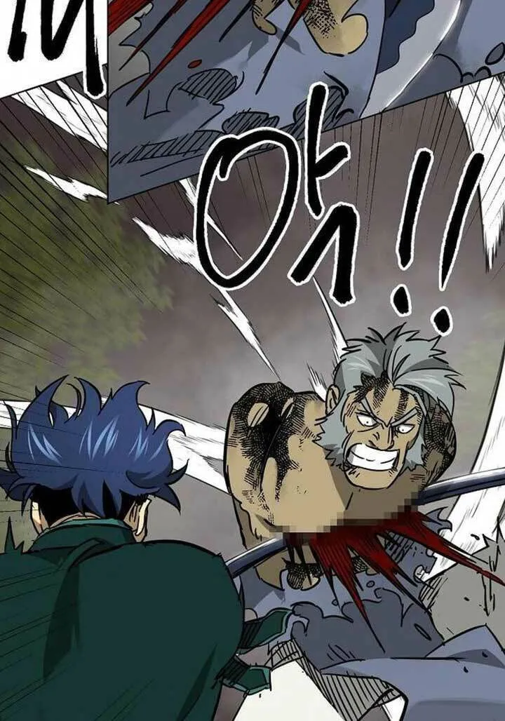 Read Infinite Leveling: Murim chapter 247 image 104 on Lezhin