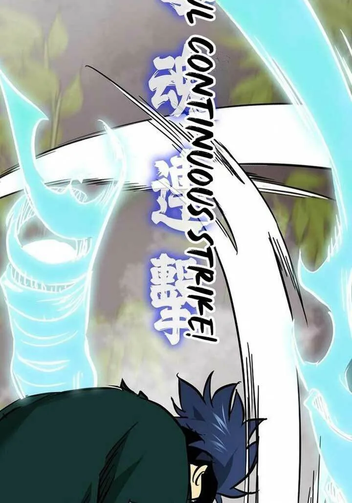 Read Infinite Leveling: Murim chapter 247 image 111 on Lezhin