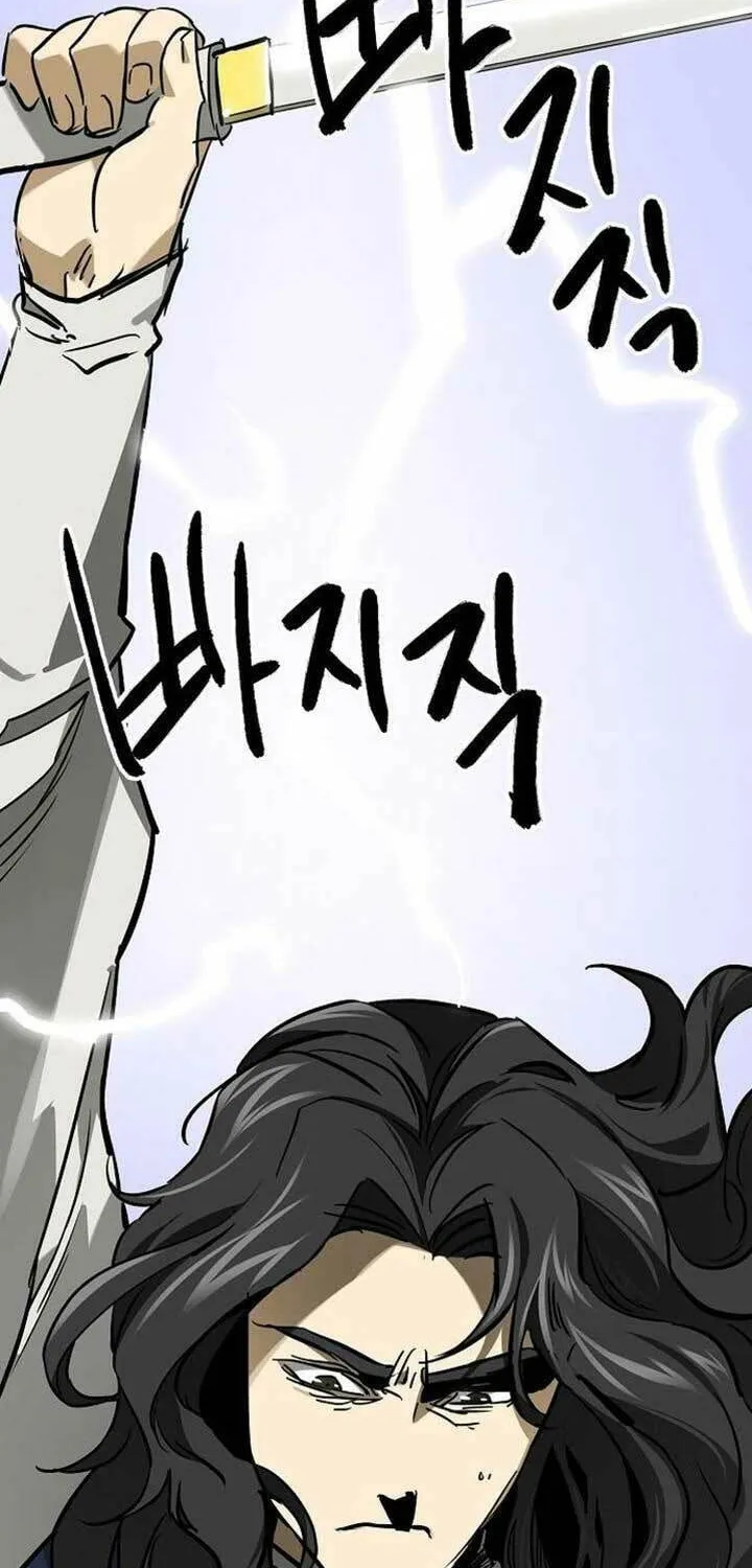 Read Infinite Leveling: Murim chapter 247 image 120 on Lezhin