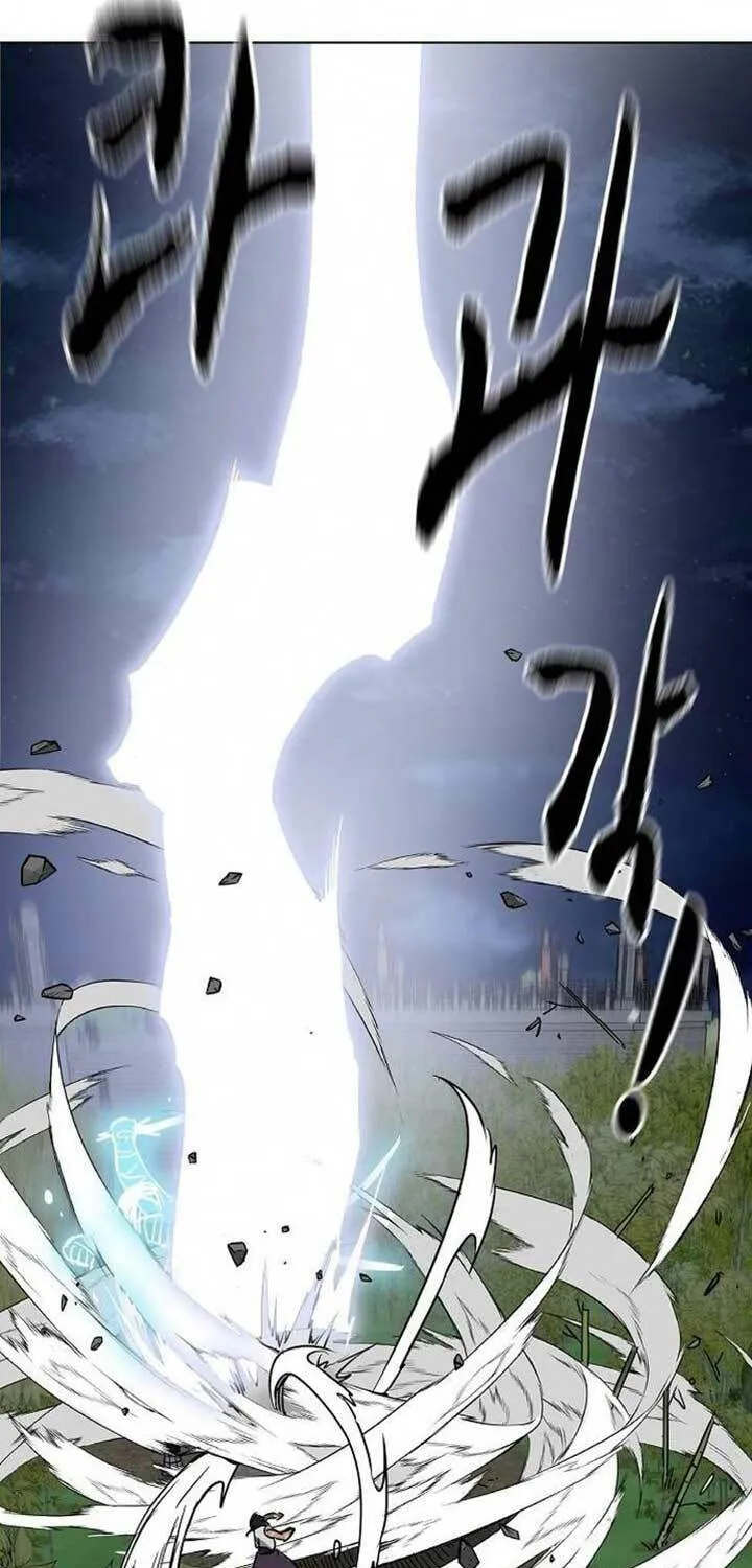 Read Infinite Leveling: Murim chapter 247 image 125 on Lezhin
