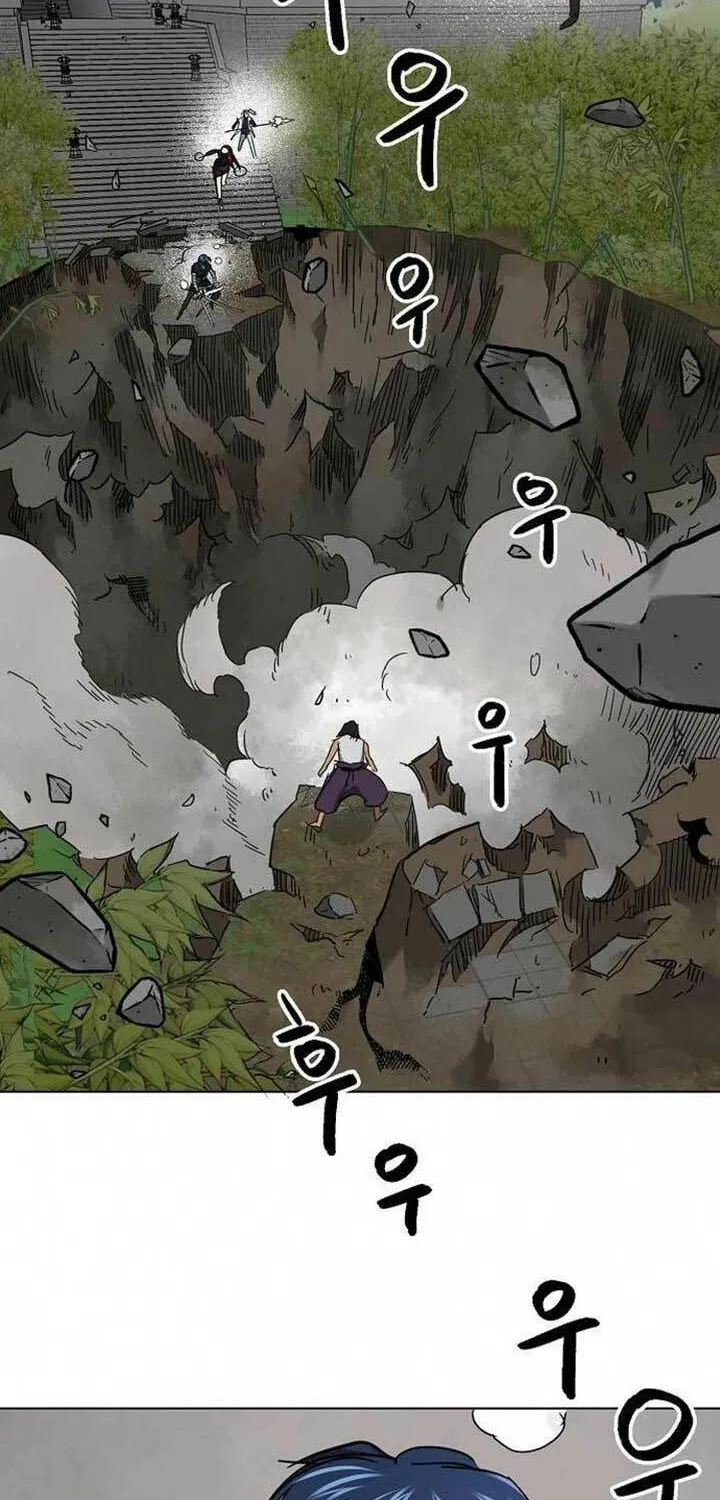 Read Infinite Leveling: Murim chapter 247 image 135 on Lezhin