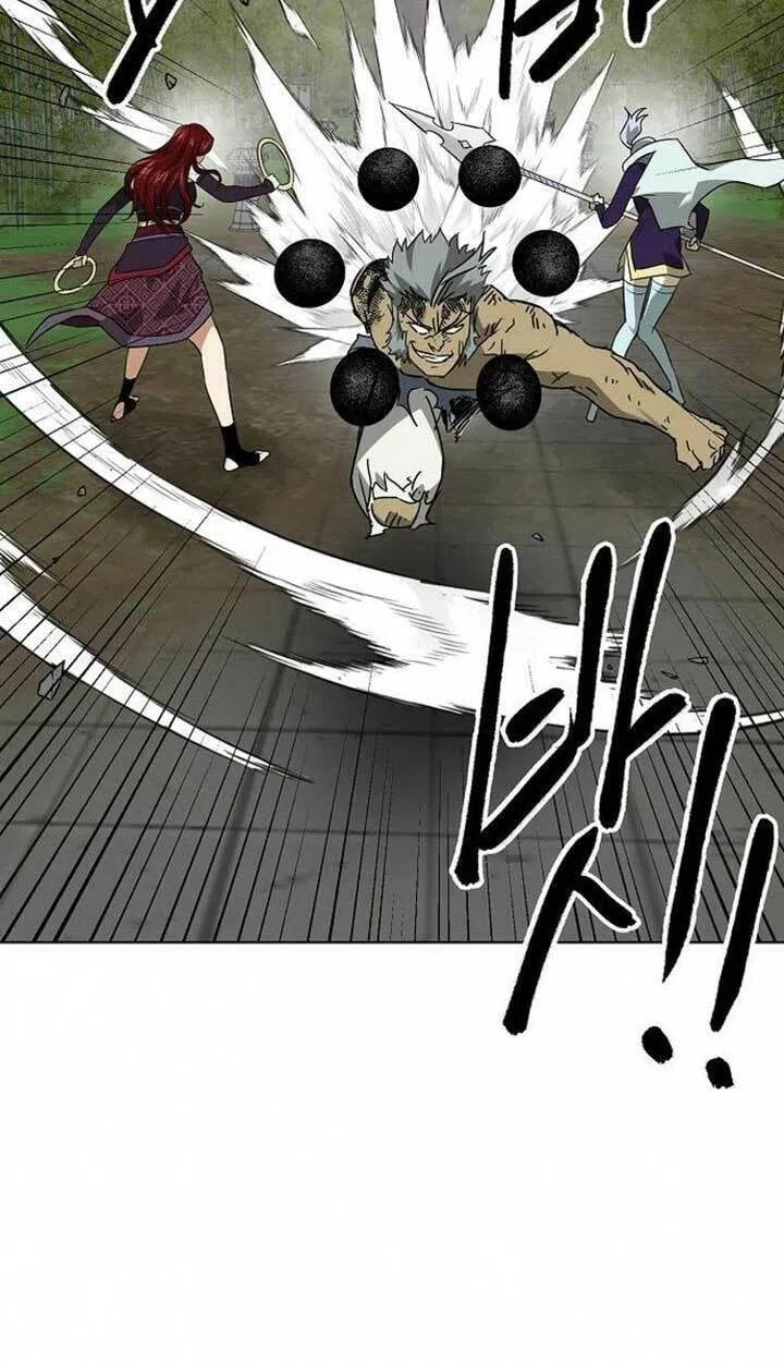Read Infinite Leveling: Murim chapter 247 image 14 on Lezhin