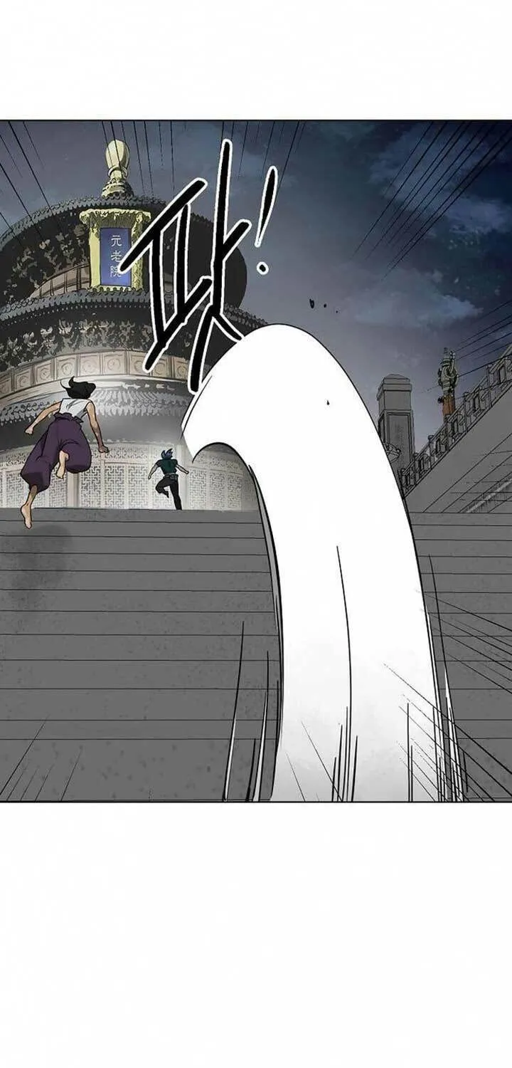 Read Infinite Leveling: Murim chapter 247 image 146 on Lezhin