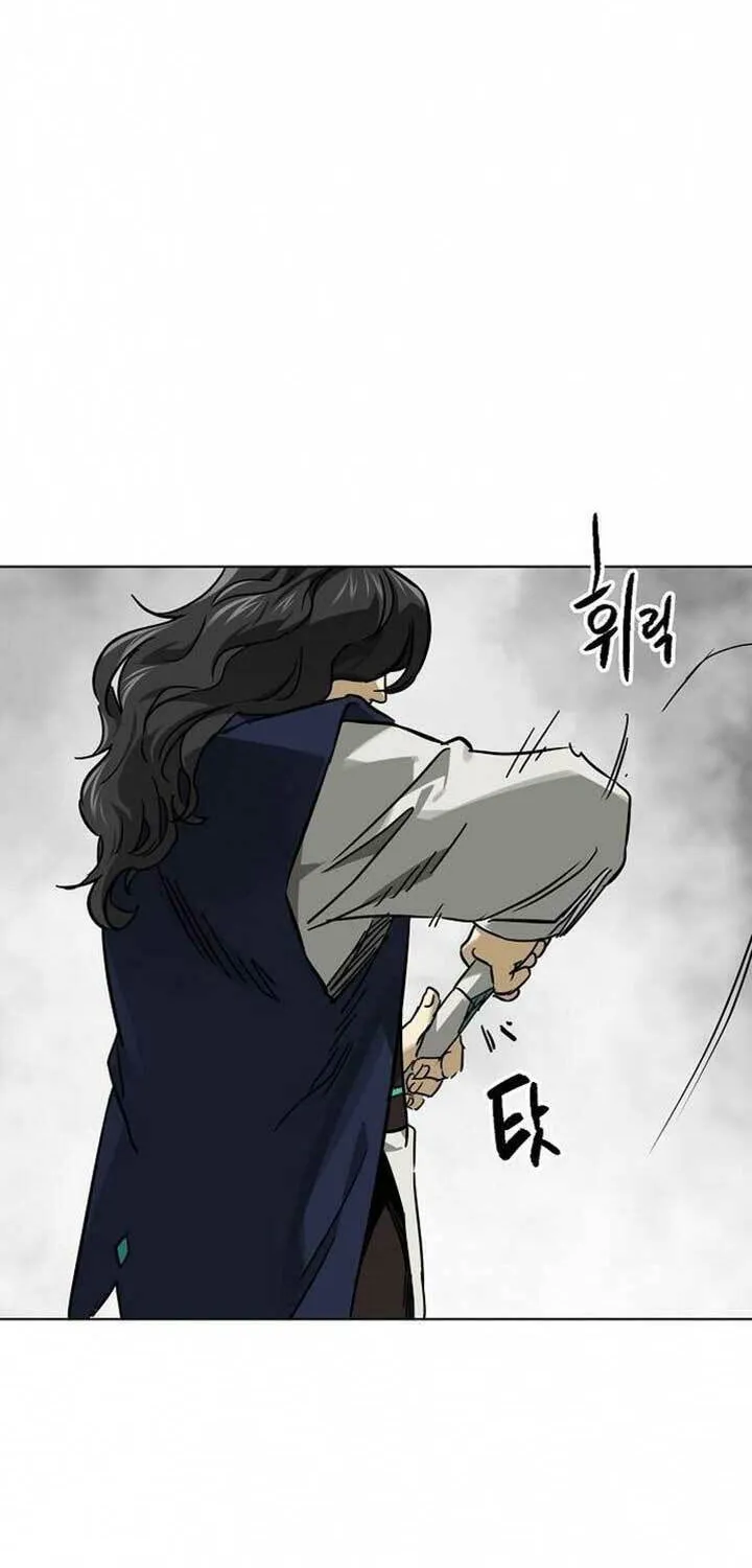 Read Infinite Leveling: Murim chapter 247 image 147 on Lezhin