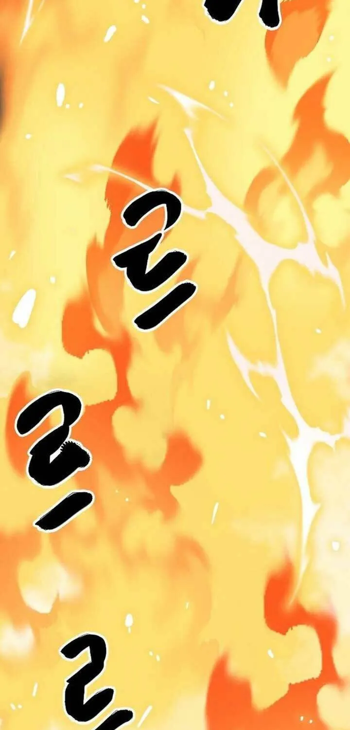 Read Infinite Leveling: Murim chapter 247 image 40 on Lezhin