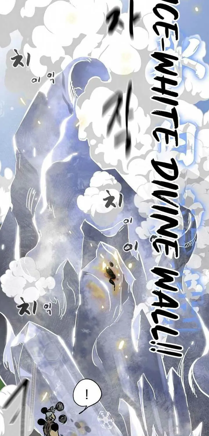 Read Infinite Leveling: Murim chapter 247 image 44 on Lezhin