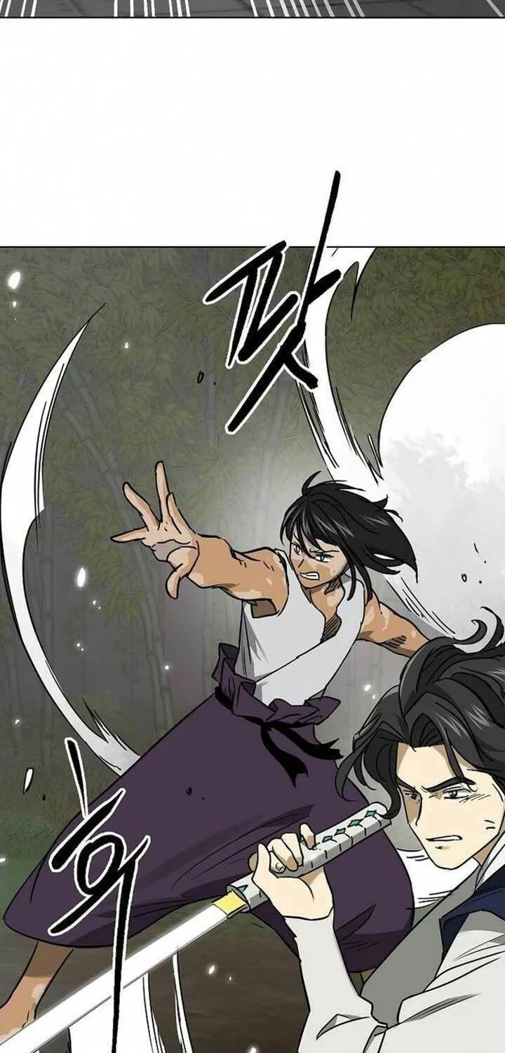 Read Infinite Leveling: Murim chapter 247 image 47 on Lezhin