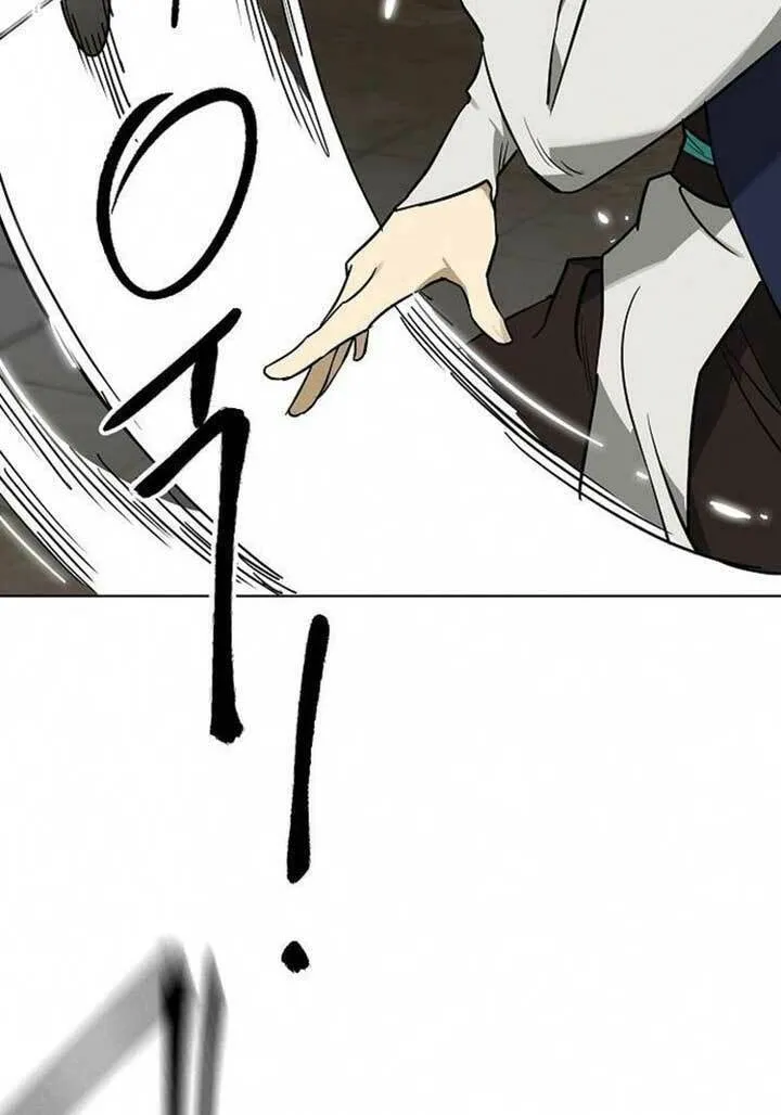 Read Infinite Leveling: Murim chapter 247 image 48 on Lezhin