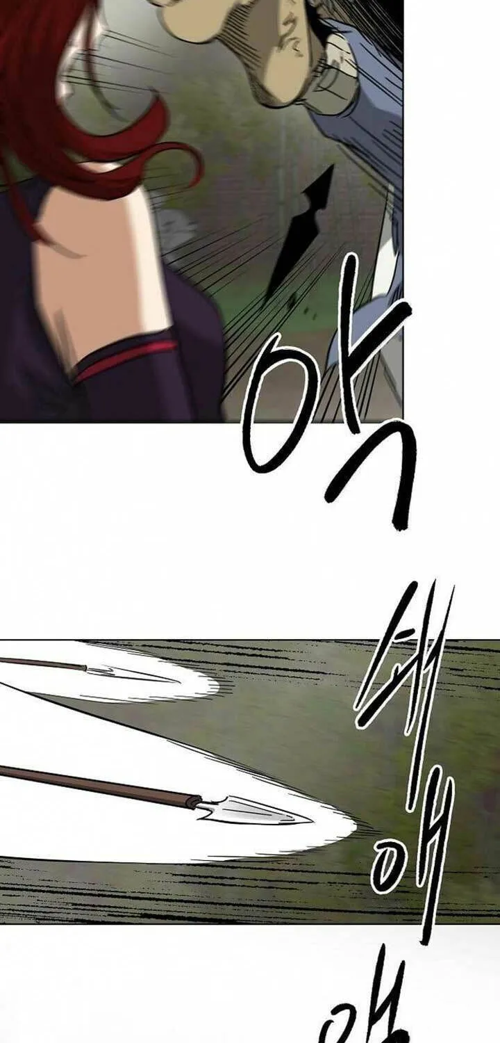 Read Infinite Leveling: Murim chapter 247 image 59 on Lezhin