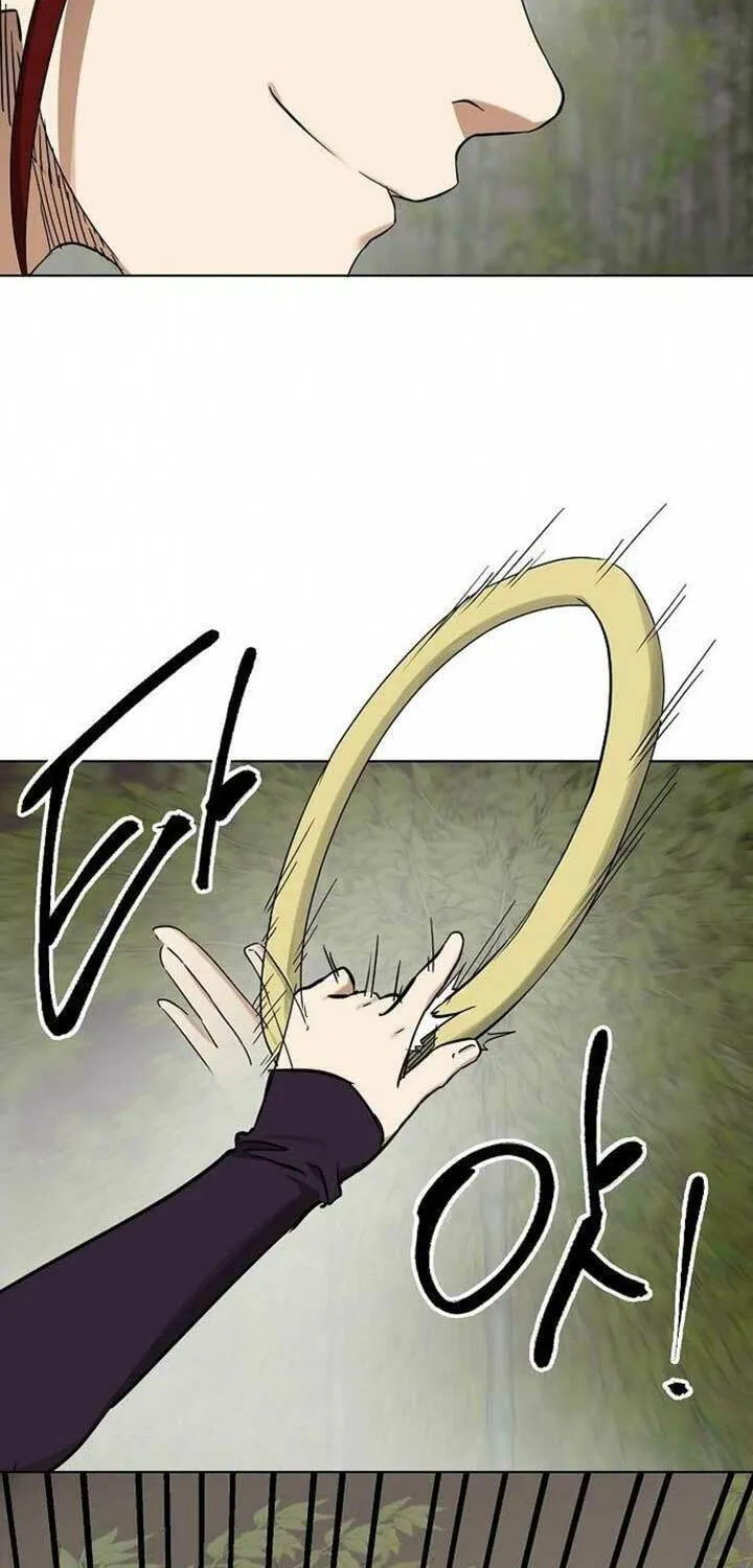 Read Infinite Leveling: Murim chapter 247 image 64 on Lezhin