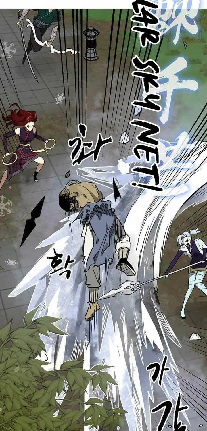 Read Infinite Leveling: Murim chapter 247 image 68 on Lezhin