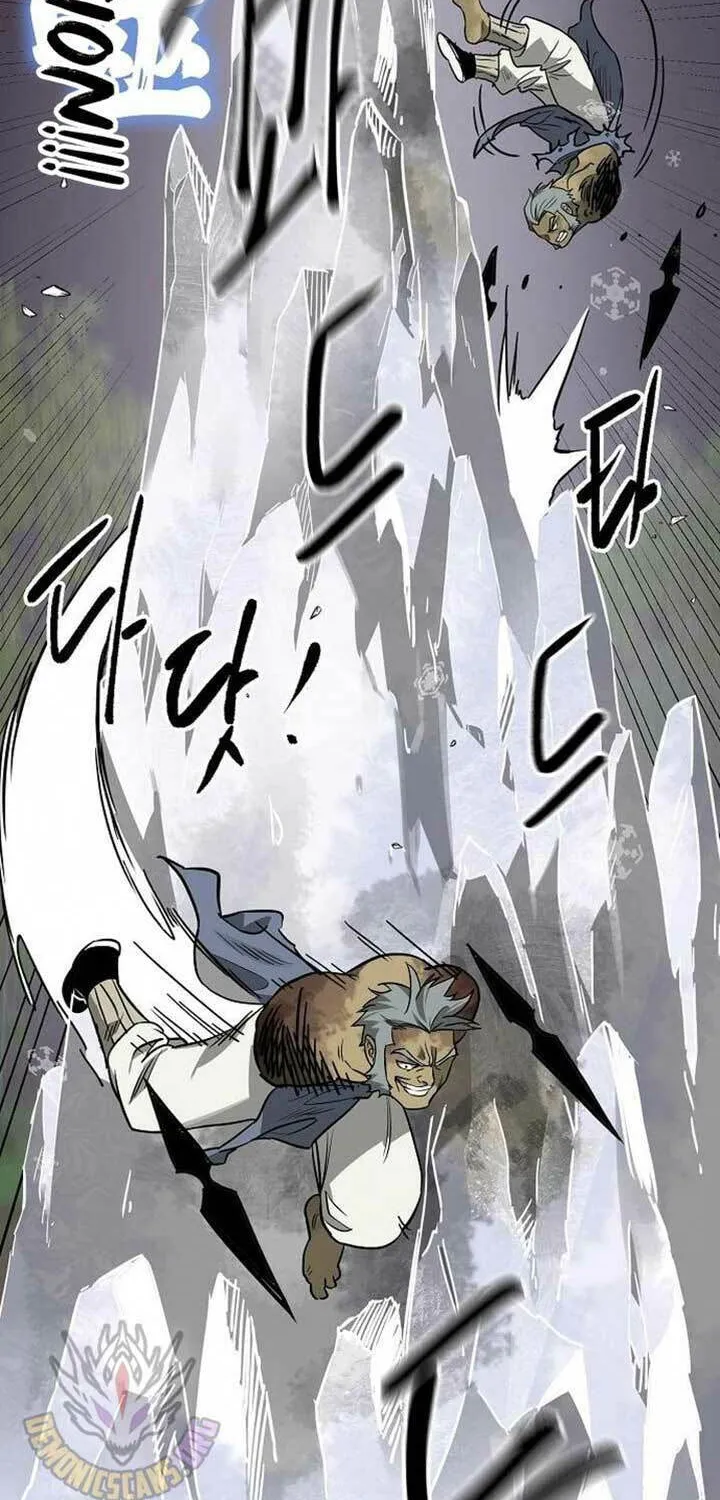 Read Infinite Leveling: Murim chapter 247 image 71 on Lezhin