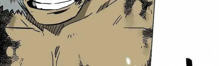Read Infinite Leveling: Murim chapter 247 image 77 on Lezhin
