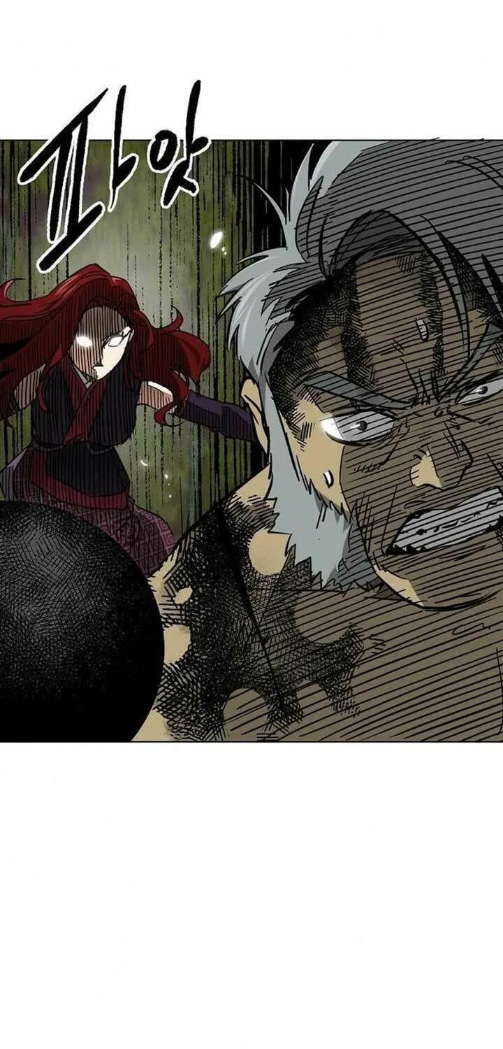 Read Infinite Leveling: Murim chapter 247 image 82 on Lezhin