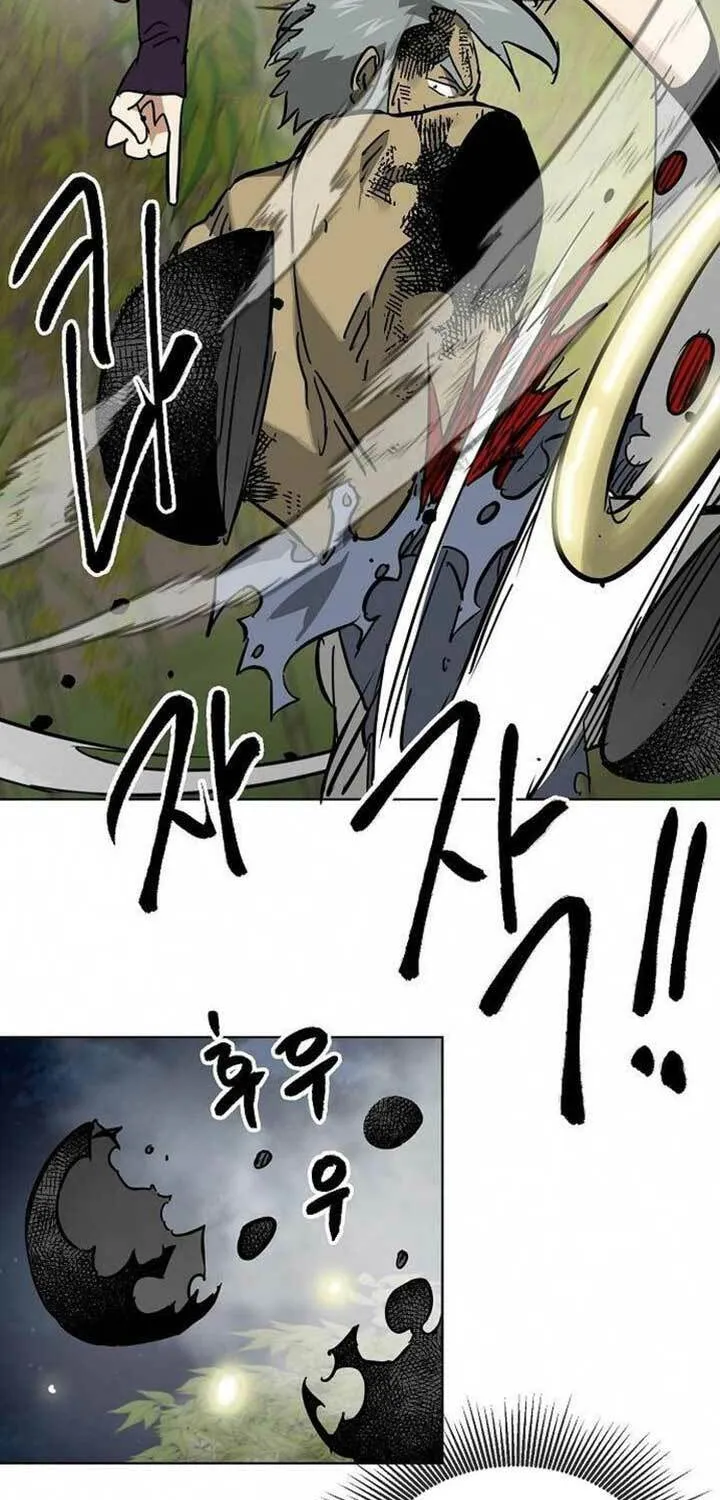 Read Infinite Leveling: Murim chapter 247 image 86 on Lezhin