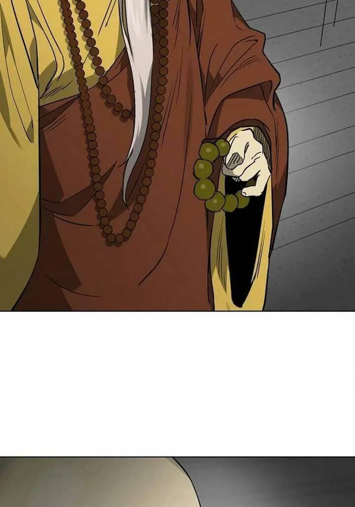 Read Infinite Leveling: Murim chapter 247 image 90 on Lezhin