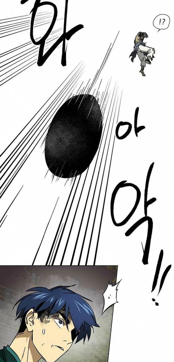 Read Infinite Leveling: Murim chapter 247 image 94 on Lezhin