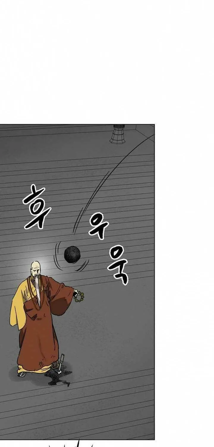 Read Infinite Leveling: Murim chapter 247 image 96 on Lezhin
