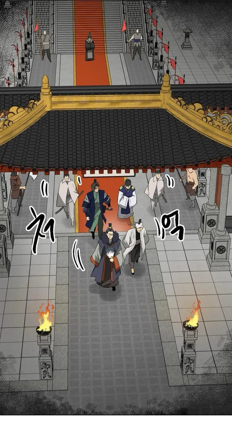 Read Infinite Leveling: Murim chapter 249 image 108 on Lezhin