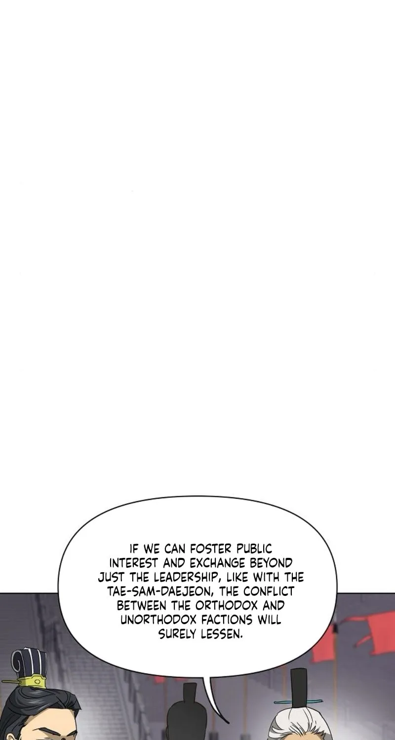 Read Infinite Leveling: Murim chapter 249 image 109 on Lezhin