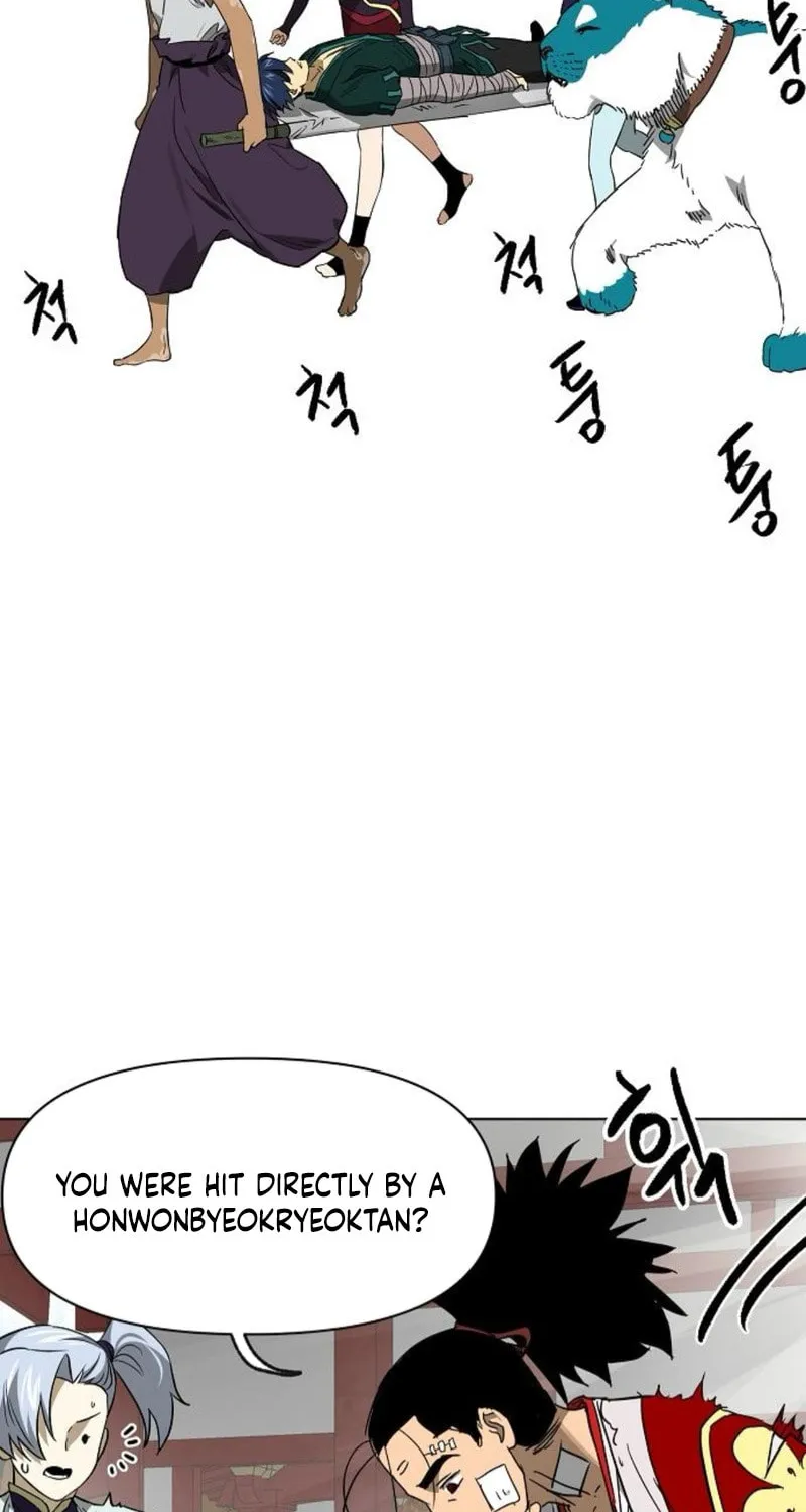 Read Infinite Leveling: Murim chapter 249 image 14 on Lezhin
