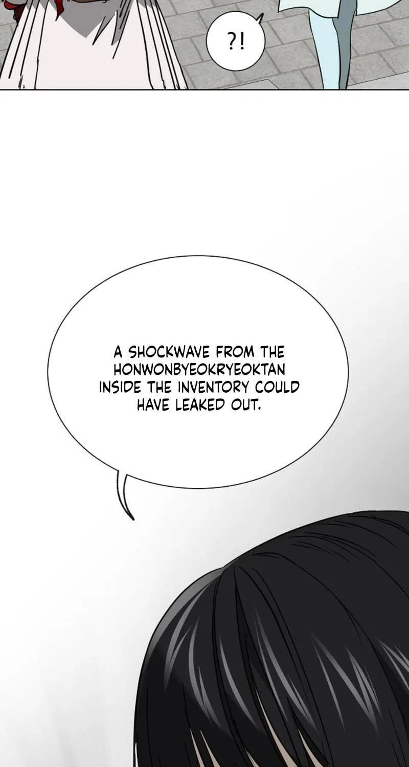 Read Infinite Leveling: Murim chapter 249 image 26 on Lezhin