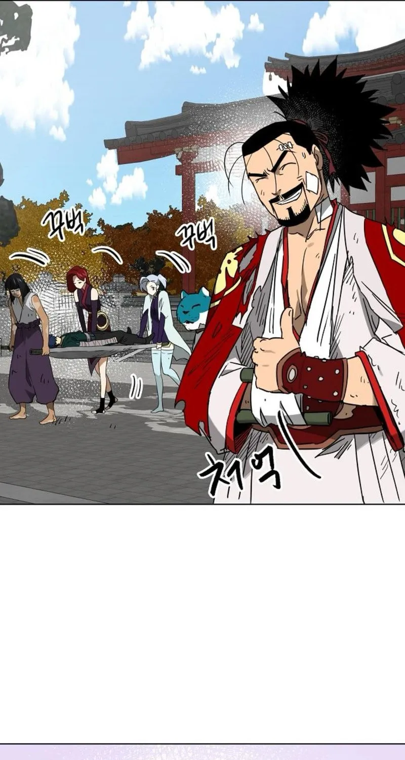 Read Infinite Leveling: Murim chapter 249 image 39 on Lezhin