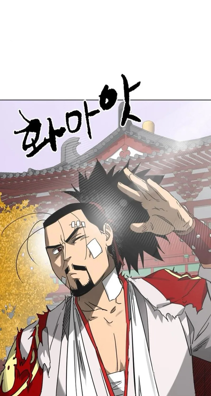 Read Infinite Leveling: Murim chapter 249 image 4 on Lezhin