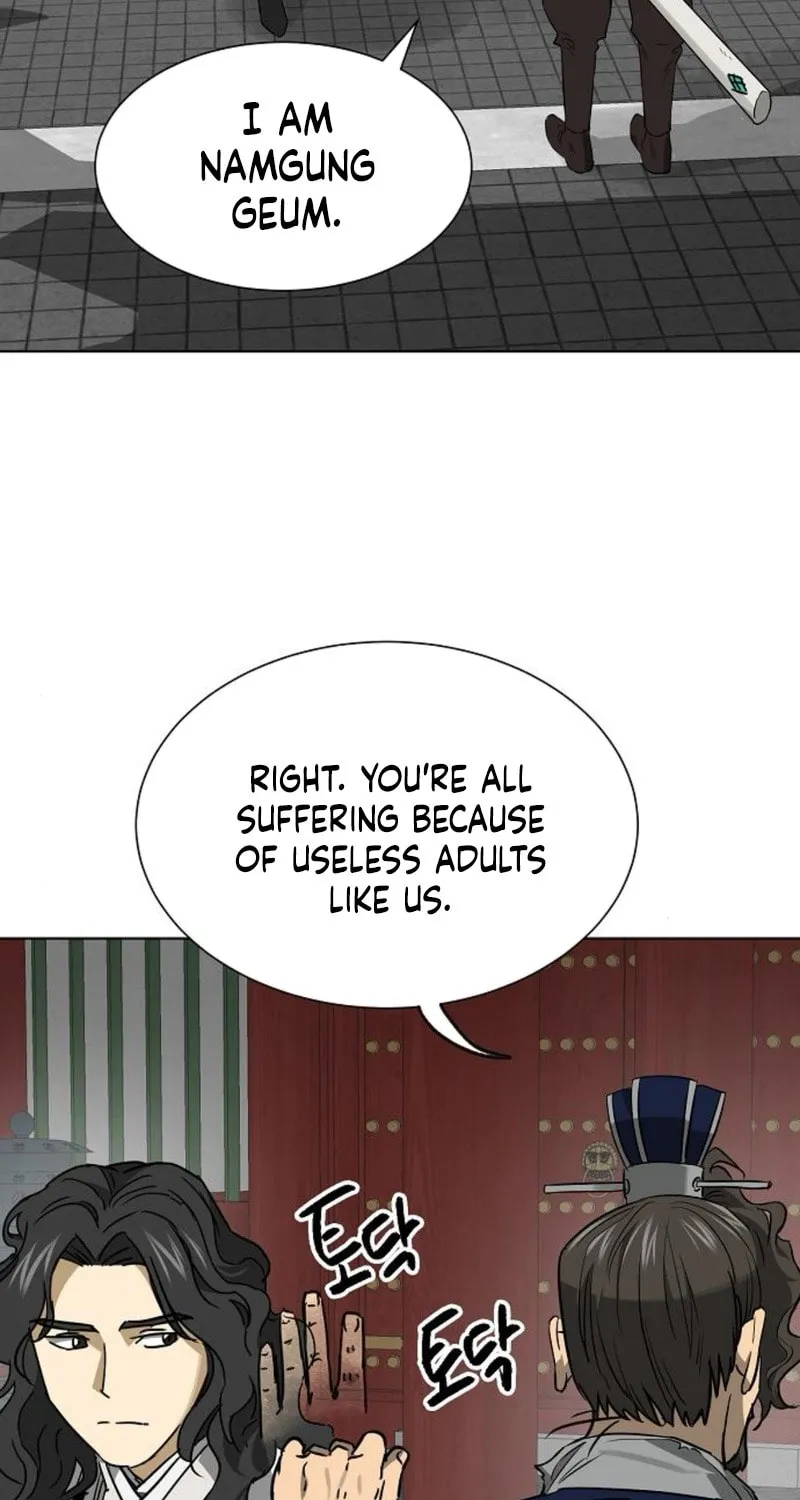 Read Infinite Leveling: Murim chapter 249 image 57 on Lezhin