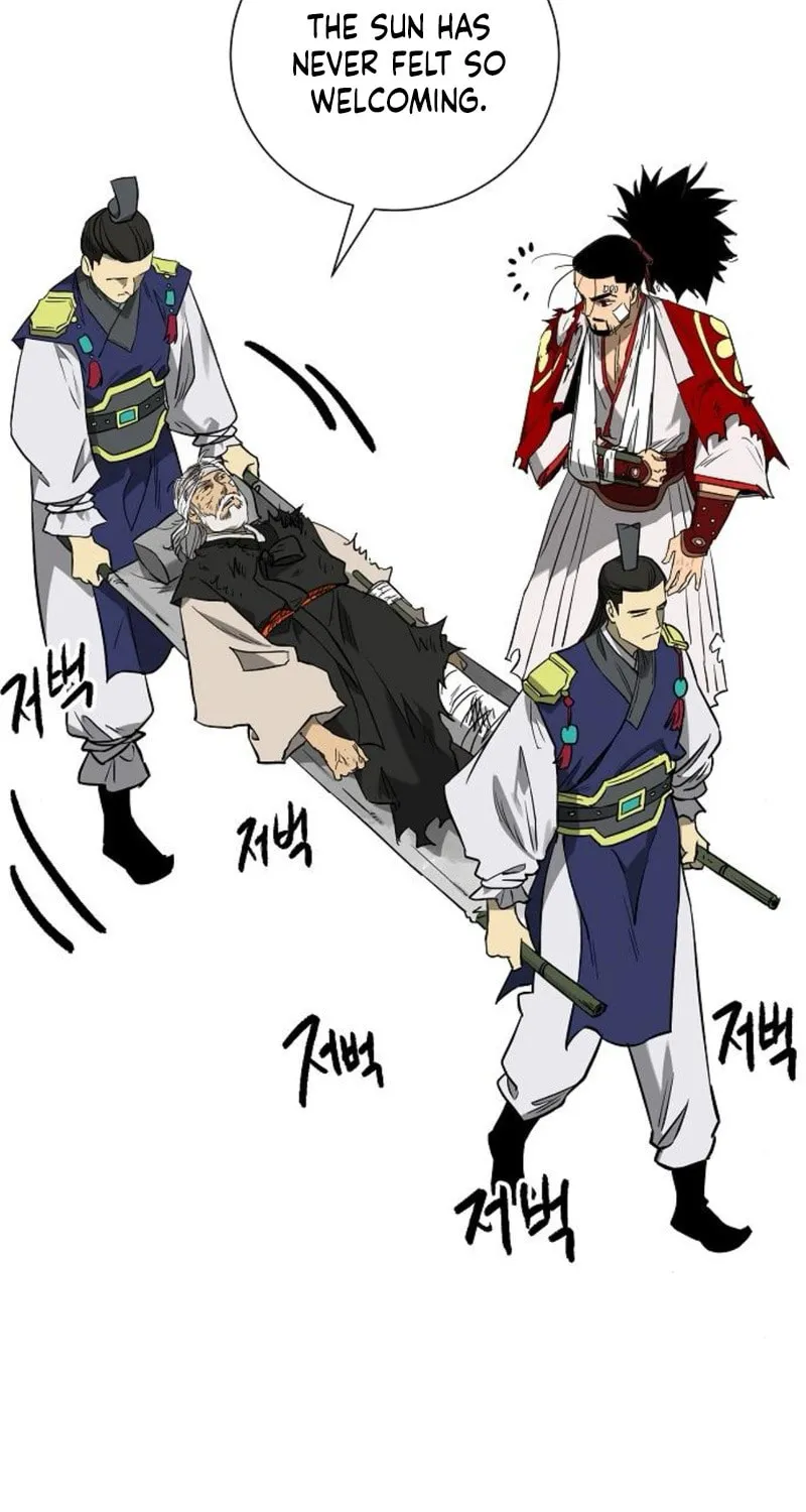Read Infinite Leveling: Murim chapter 249 image 6 on Lezhin