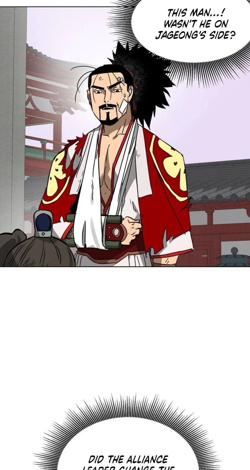 Read Infinite Leveling: Murim chapter 249 image 63 on Lezhin