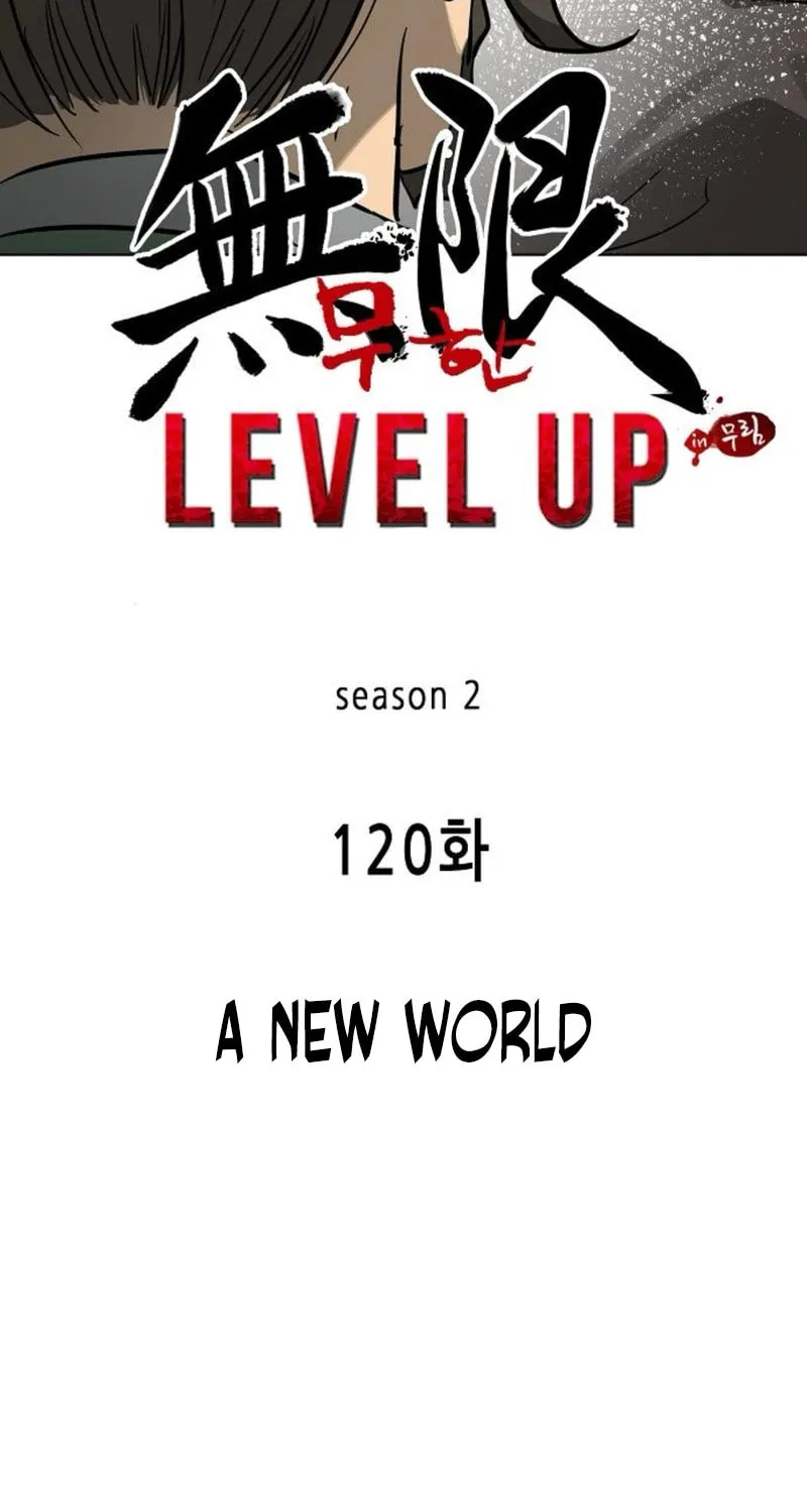 Read Infinite Leveling: Murim chapter 249 image 73 on Lezhin