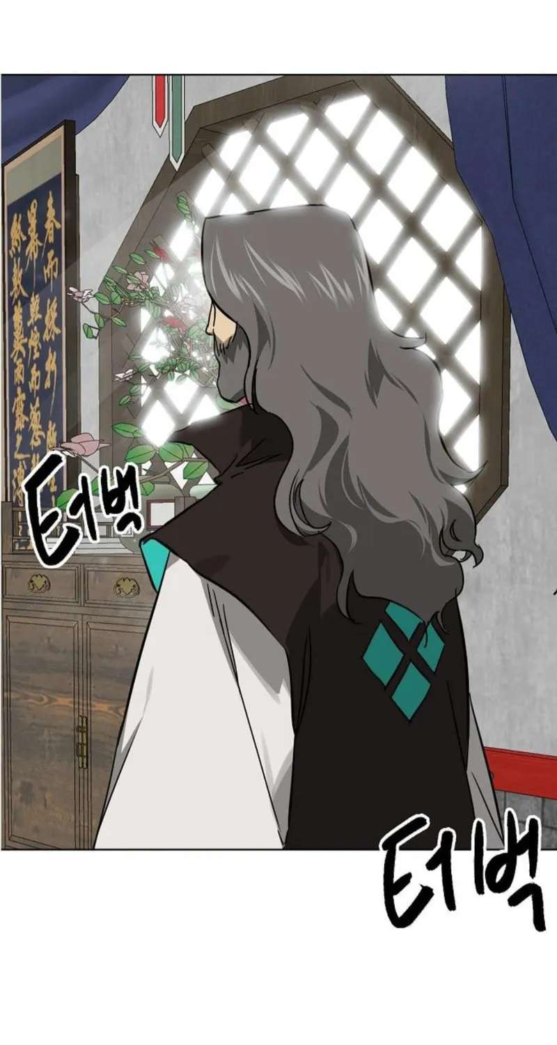 Read Infinite Leveling: Murim chapter 249 image 81 on Lezhin