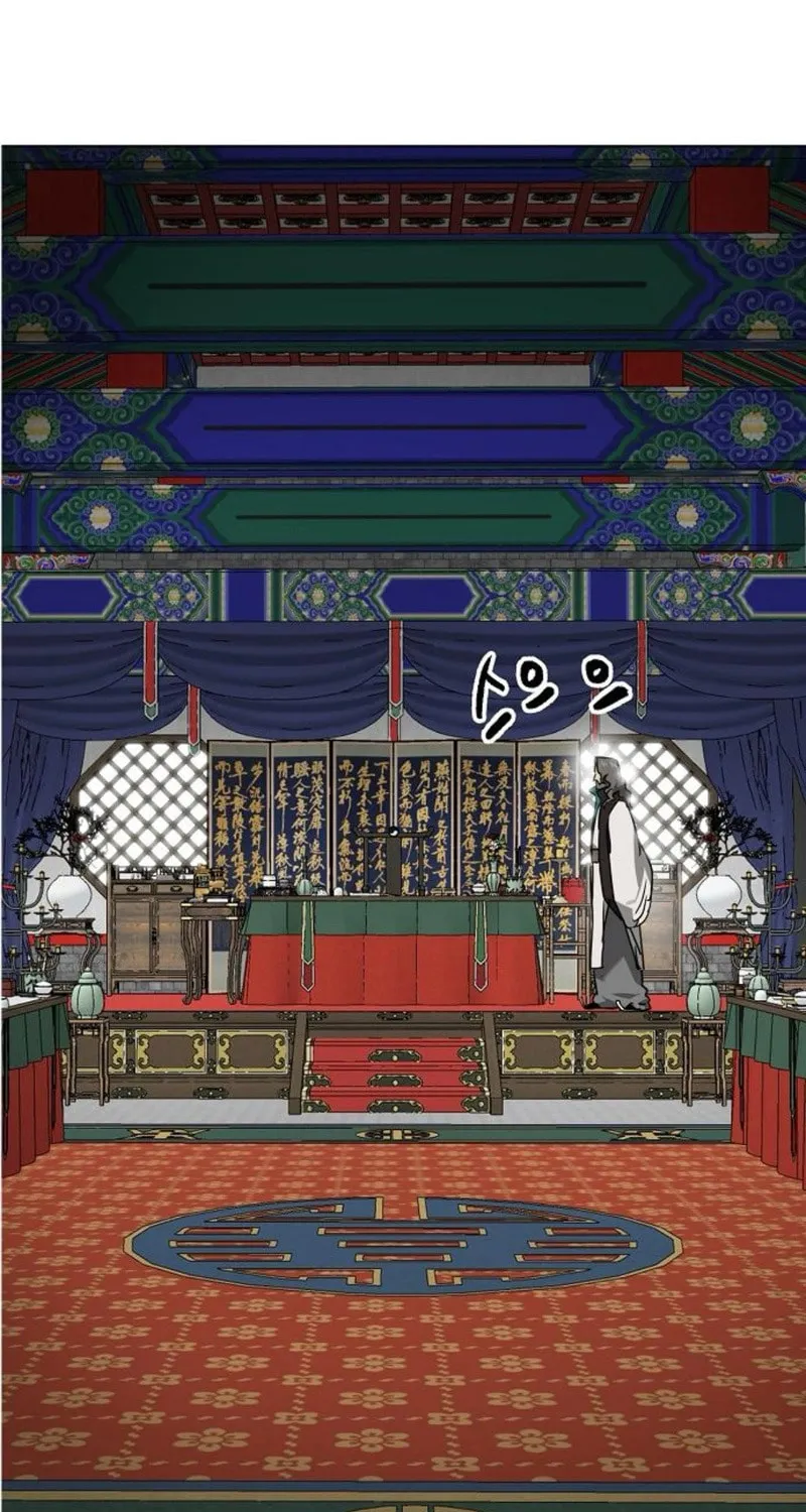 Read Infinite Leveling: Murim chapter 249 image 82 on Lezhin