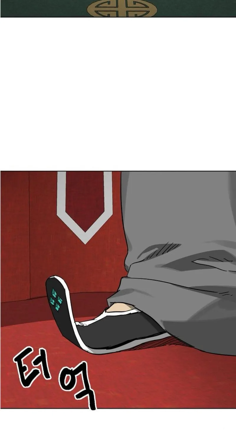 Read Infinite Leveling: Murim chapter 249 image 83 on Lezhin