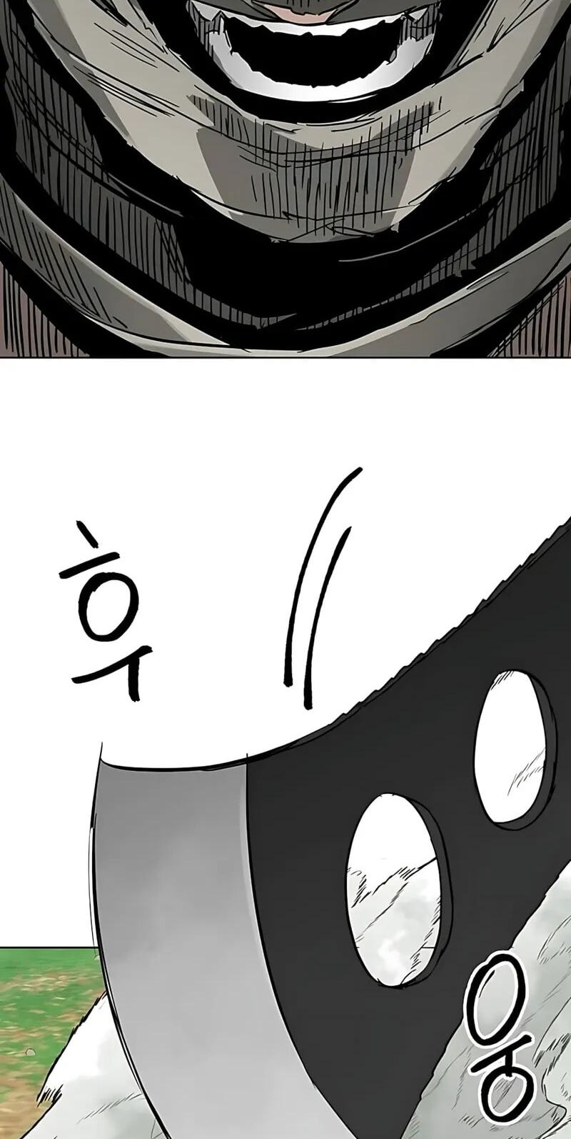Read Infinite Leveling: Murim chapter 261 image 104 on Lezhin