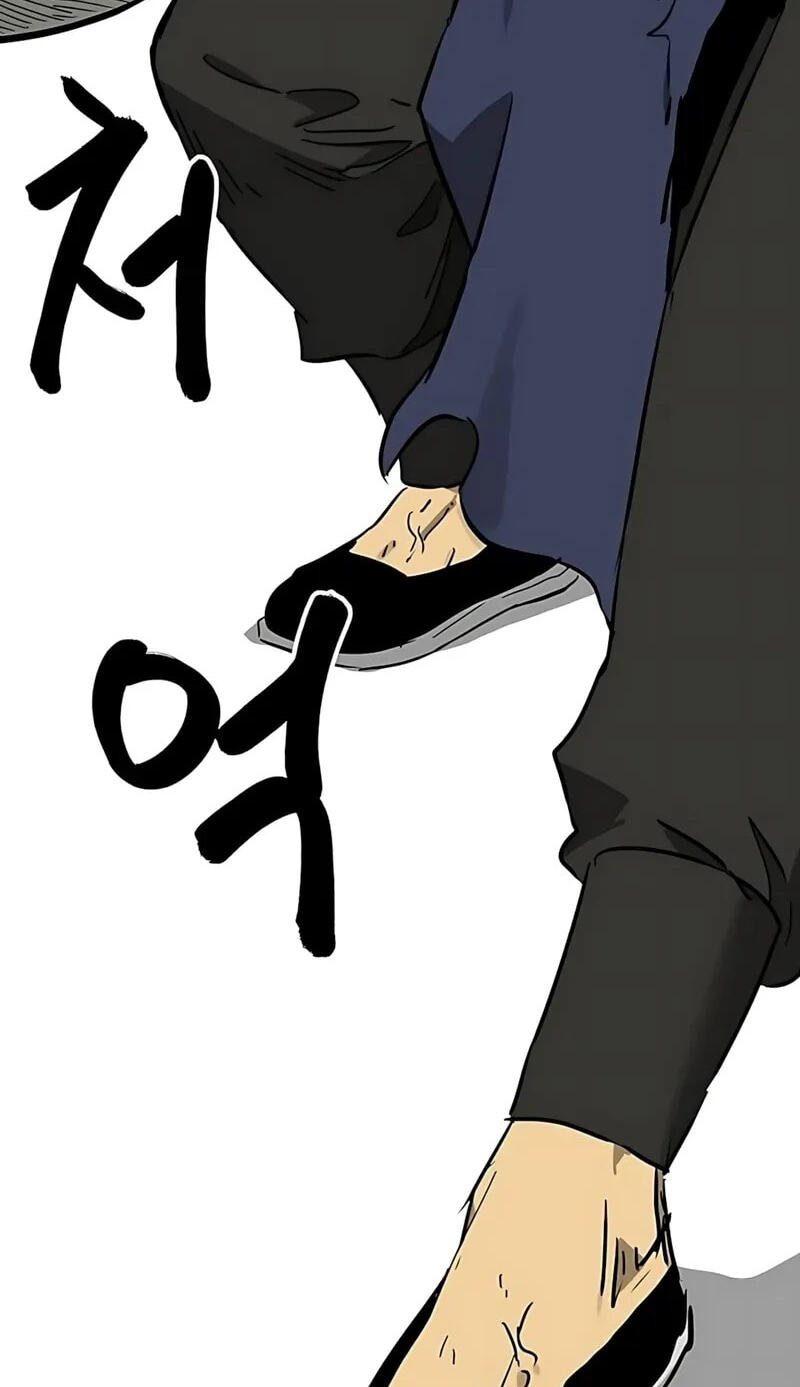 Read Infinite Leveling: Murim chapter 261 image 120 on Lezhin